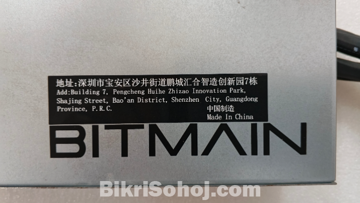 Bitmain Apw7++ 1800w Power Supply Brand New